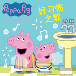 appp69亚洲女护士
