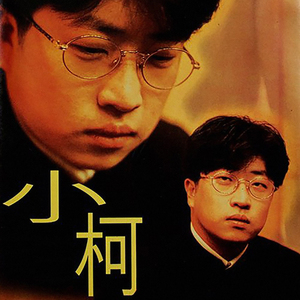 appp69亚洲女护士
