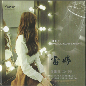 appp69亚洲女护士
