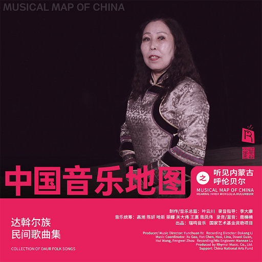 appp69亚洲女护士
